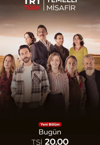 Временный гость 1-15, 16 турецкий сериал на русском языке смотреть онлайн все серии
